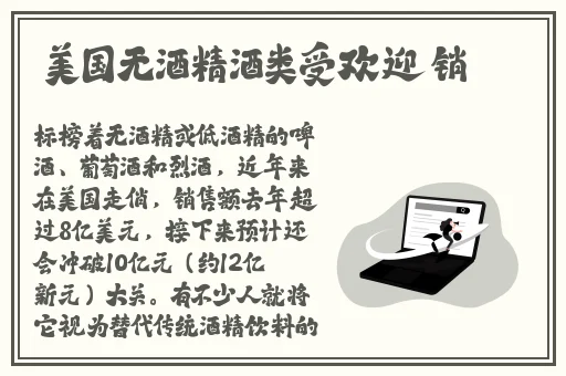 人畜共生corporation蘑菇视频