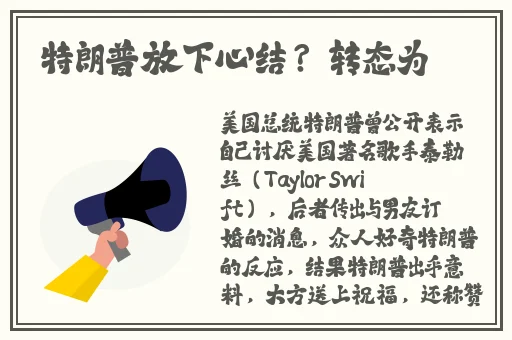 年轻的母亲最初