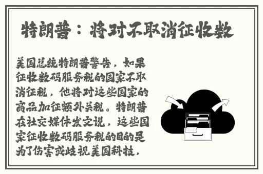 JUL366暴雨夜北条麻妃在线
